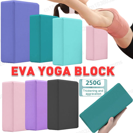 Colored EVA Block Brick Non-Slip Body Shaping