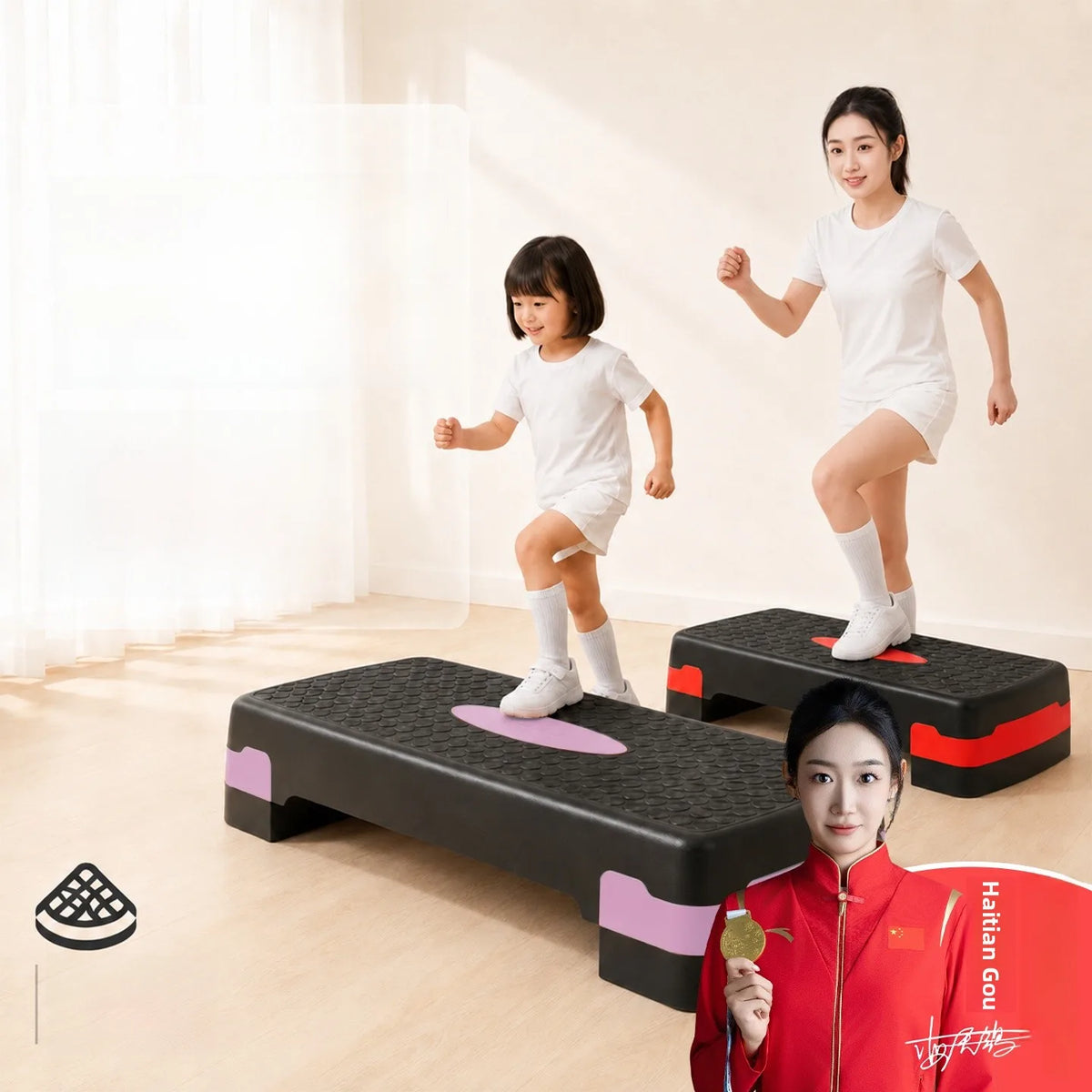 Rhythm Trainer Pedal Step Board Adjustable